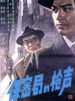 丝袜国产免费观看